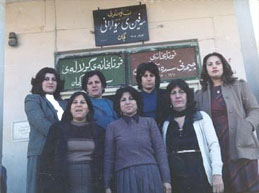 Sulaimania, 1983
